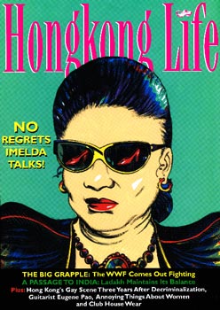 Changes Challenges & Coping